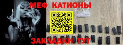 марихуана Северобайкальск