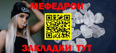 синтетический гашиш Свободный