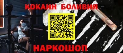 синтетический гашиш Свободный