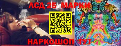 синтетический гашиш Свободный