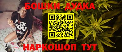 синтетический гашиш Свободный