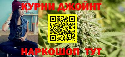 синтетический гашиш Свободный