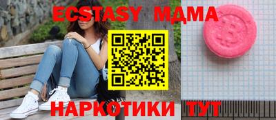 синтетический гашиш Свободный