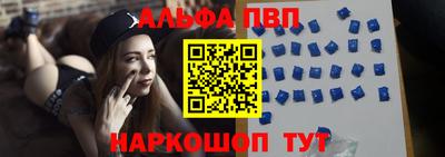 синтетический гашиш Свободный