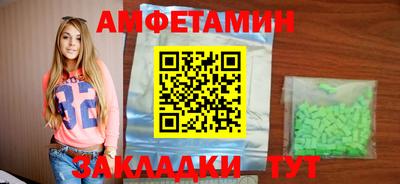 синтетический гашиш Свободный
