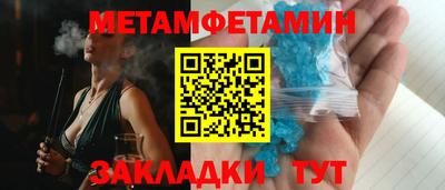 синтетический гашиш Свободный