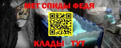 каннабис Севастополь