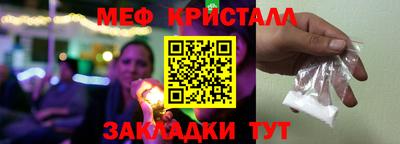 синтетический гашиш Свободный